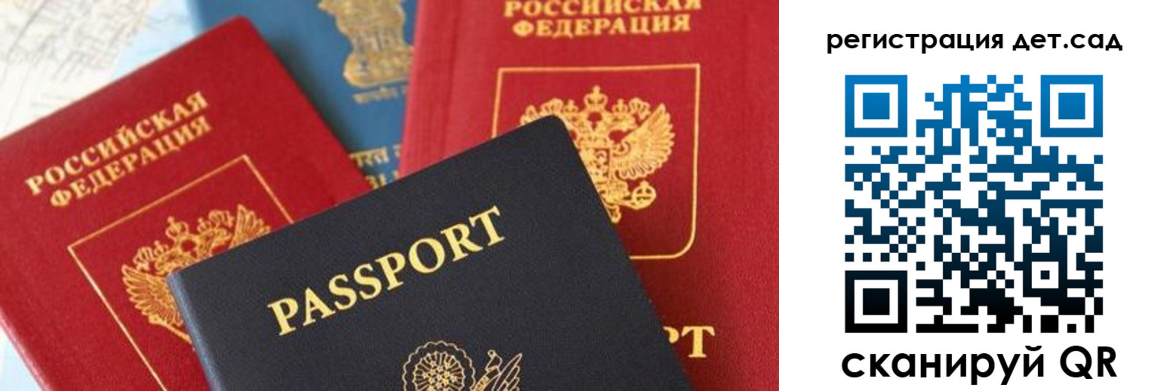 прописка поиск в Тверской области